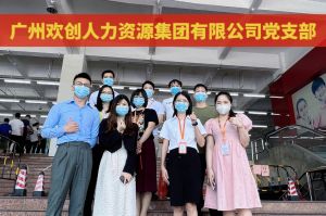 共同抗疫 刻不容缓——安博(中国)官方网站安博手机版登录入口临时受命，再次支援大龙街核酸检