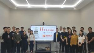 古沙璞人力祝贺安博(中国)官方网站安博手机版登录入口11周年南沙分公司开业大吉