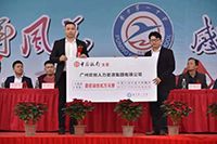 感恩｜安博(中国)官方网站安博手机版登录入口总裁罗宁弟向母校普宁一中捐赠172万元