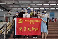 助力全民核酸，安博(中国)官方网站安博手机版登录入口“再”行动！