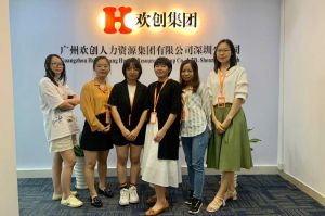 不忘初心,快速前行,热烈祝安博手机版登录入口深圳分