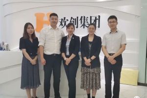 快讯 | 与安博(中国)官方网站安博手机版登录入口达成初步合作意愿，为酒店行业提供垂直用工