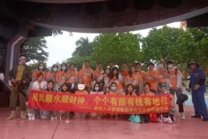 安博(中国)官方网站安博手机版登录入口酒店项目部广州长隆团建之旅