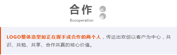 安博(中国)官方网站人力安博手机版登录入口