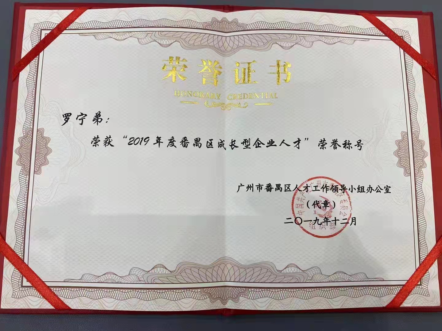 安博(中国)官方网站安博手机版登录入口