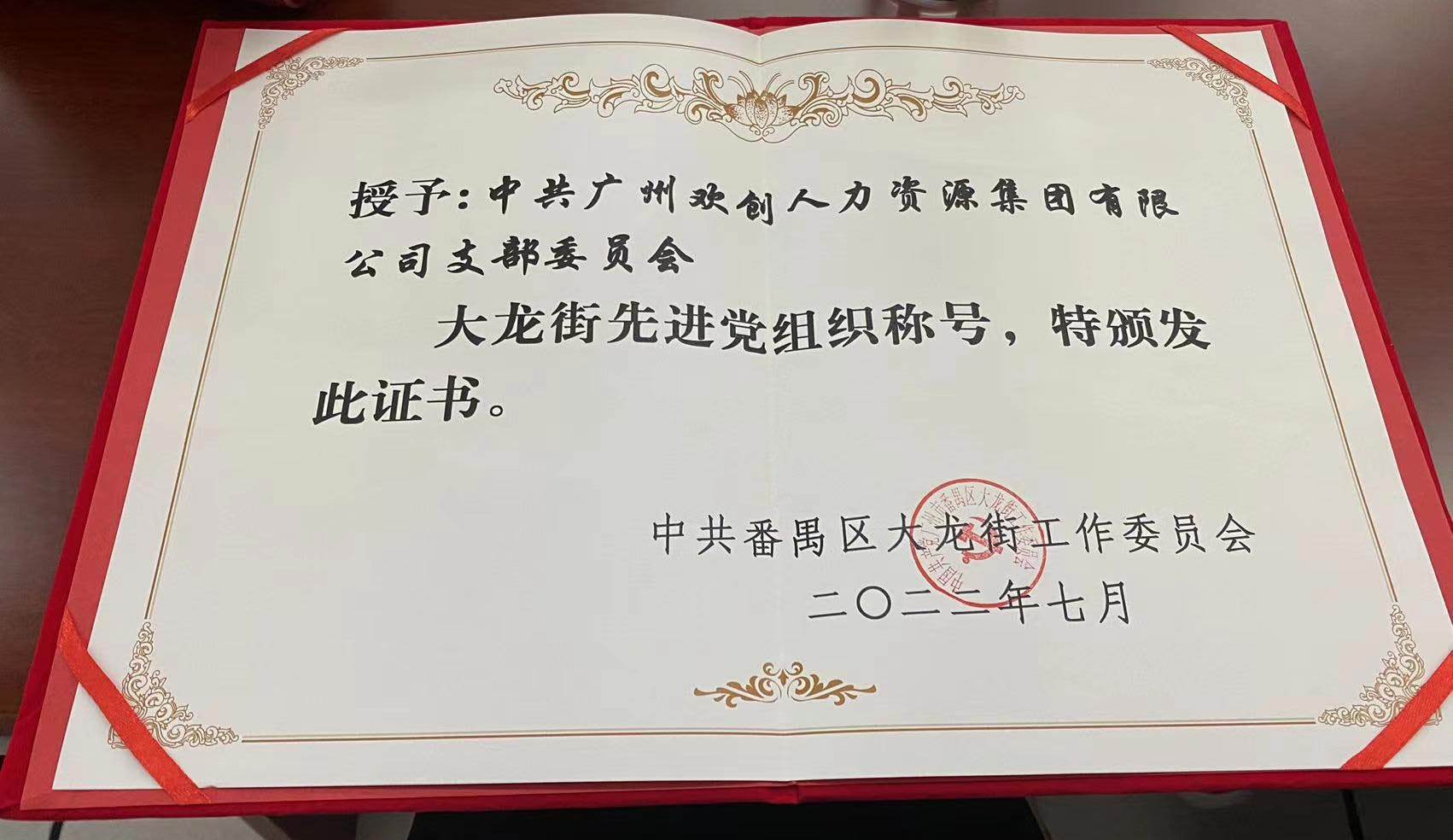 安博(中国)官方网站安博手机版登录入口