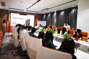筑知识长城，兴企业效益--记安博(中国)官方网站安博手机版登录入口6月新员工培训会