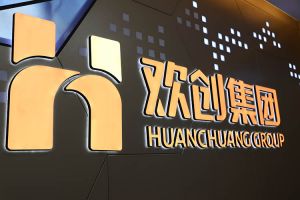 安博(中国)官方网站人力怎么样？靠谱吗？