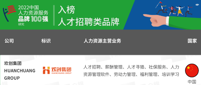 安博(中国)官方网站安博手机版登录入口
