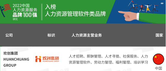安博(中国)官方网站安博手机版登录入口