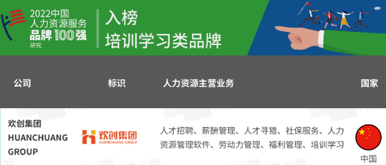 安博(中国)官方网站安博手机版登录入口