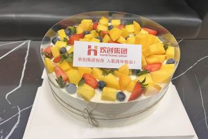 安博(中国)官方网站安博手机版登录入口员工入职纪念日关怀 | “职”因有你，“欢”乐精彩