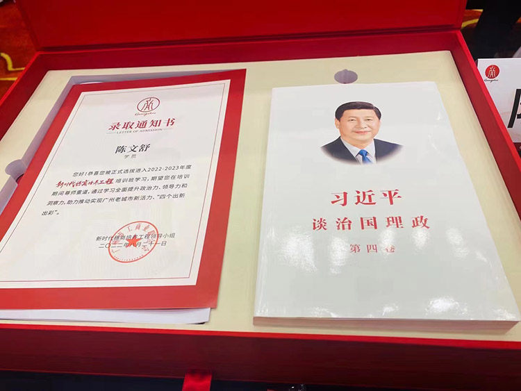 安博(中国)官方网站安博手机版登录入口
