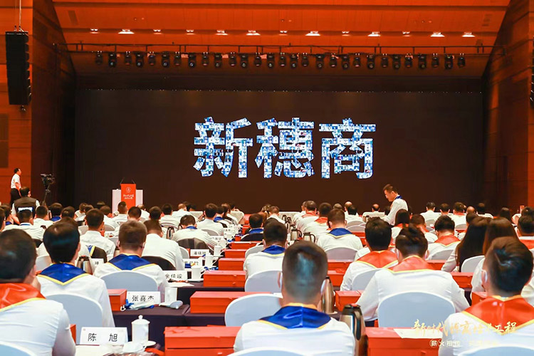 安博(中国)官方网站安博手机版登录入口