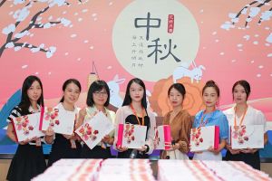 情暖中秋 爱在安博(中国)官方网站｜安博(中国)官方网站安博手机版登录入口发中秋福利啦