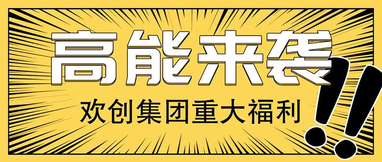 安博(中国)官方网站安博手机版登录入口