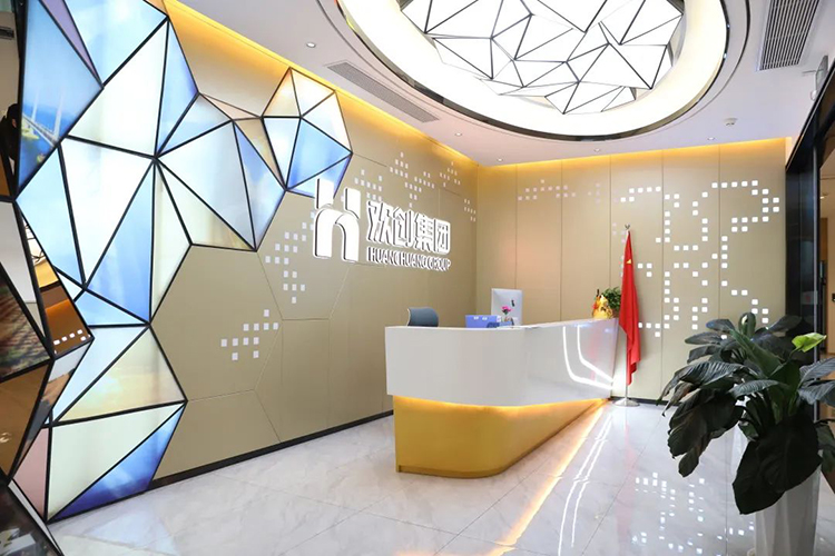 安博(中国)官方网站安博手机版登录入口