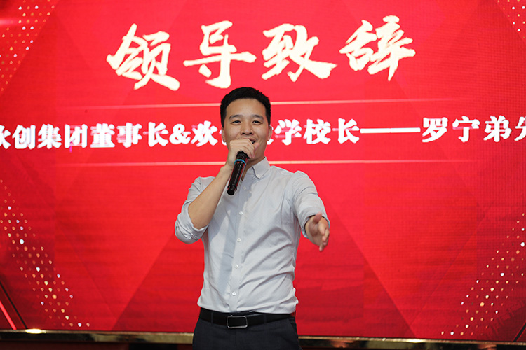 安博(中国)官方网站大学