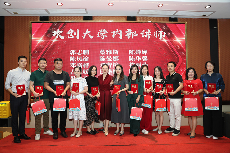 安博(中国)官方网站大学