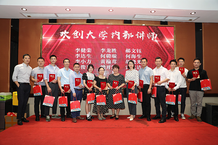 安博(中国)官方网站大学