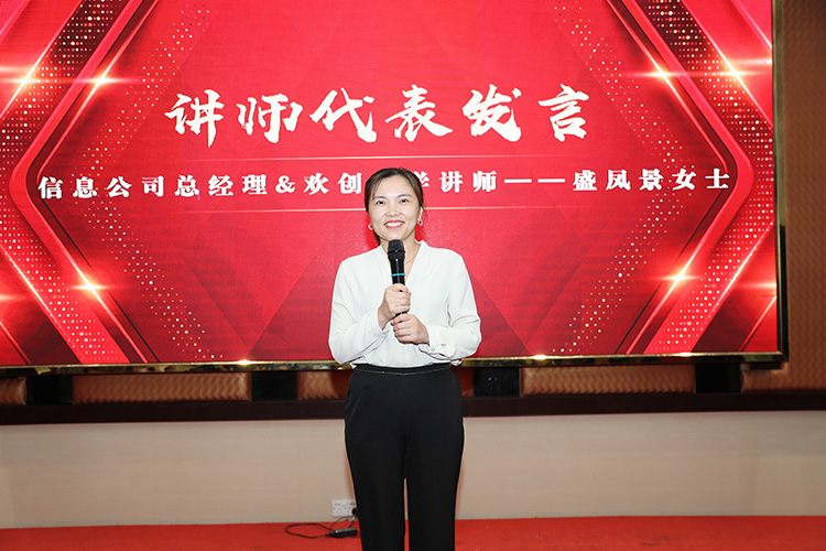 安博(中国)官方网站大学