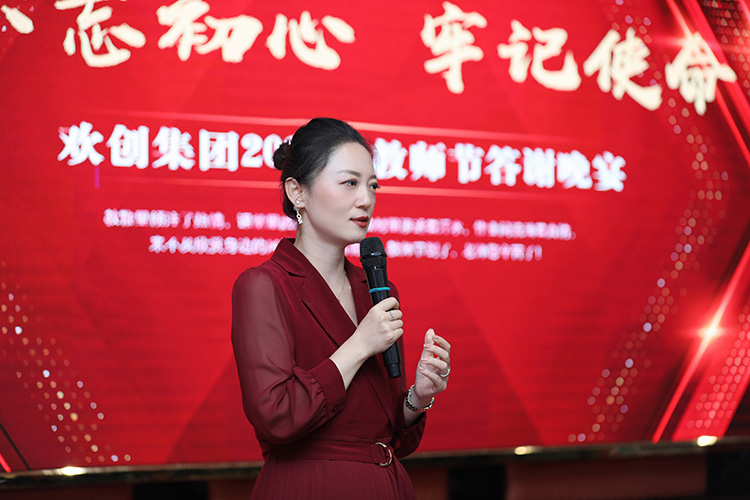 安博(中国)官方网站大学
