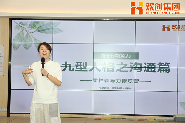 安博(中国)官方网站安博手机版登录入口