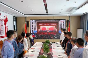 永远跟党走 奋进新征程｜安博(中国)官方网站党支部组织学习二十大精神