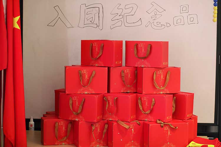 安博(中国)官方网站安博手机版登录入口