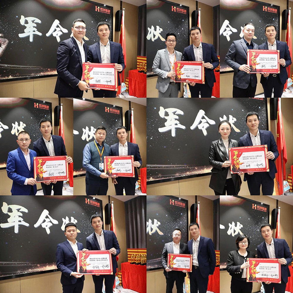 安博(中国)官方网站安博手机版登录入口