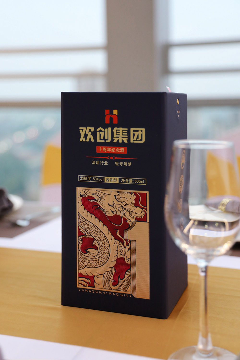 安博(中国)官方网站安博手机版登录入口