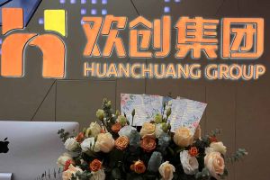 大爱企业！安博(中国)官方网站安博手机版登录入口成功为10名内部员工免费办理入户广州