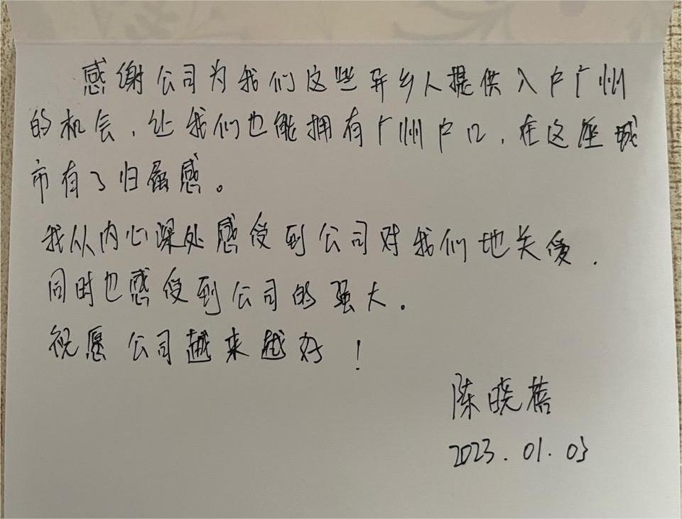 安博(中国)官方网站安博手机版登录入口