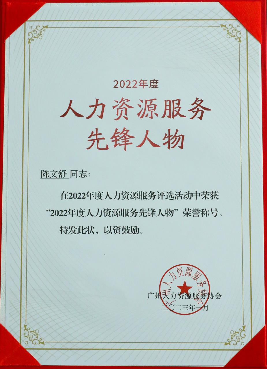 安博(中国)官方网站安博手机版登录入口