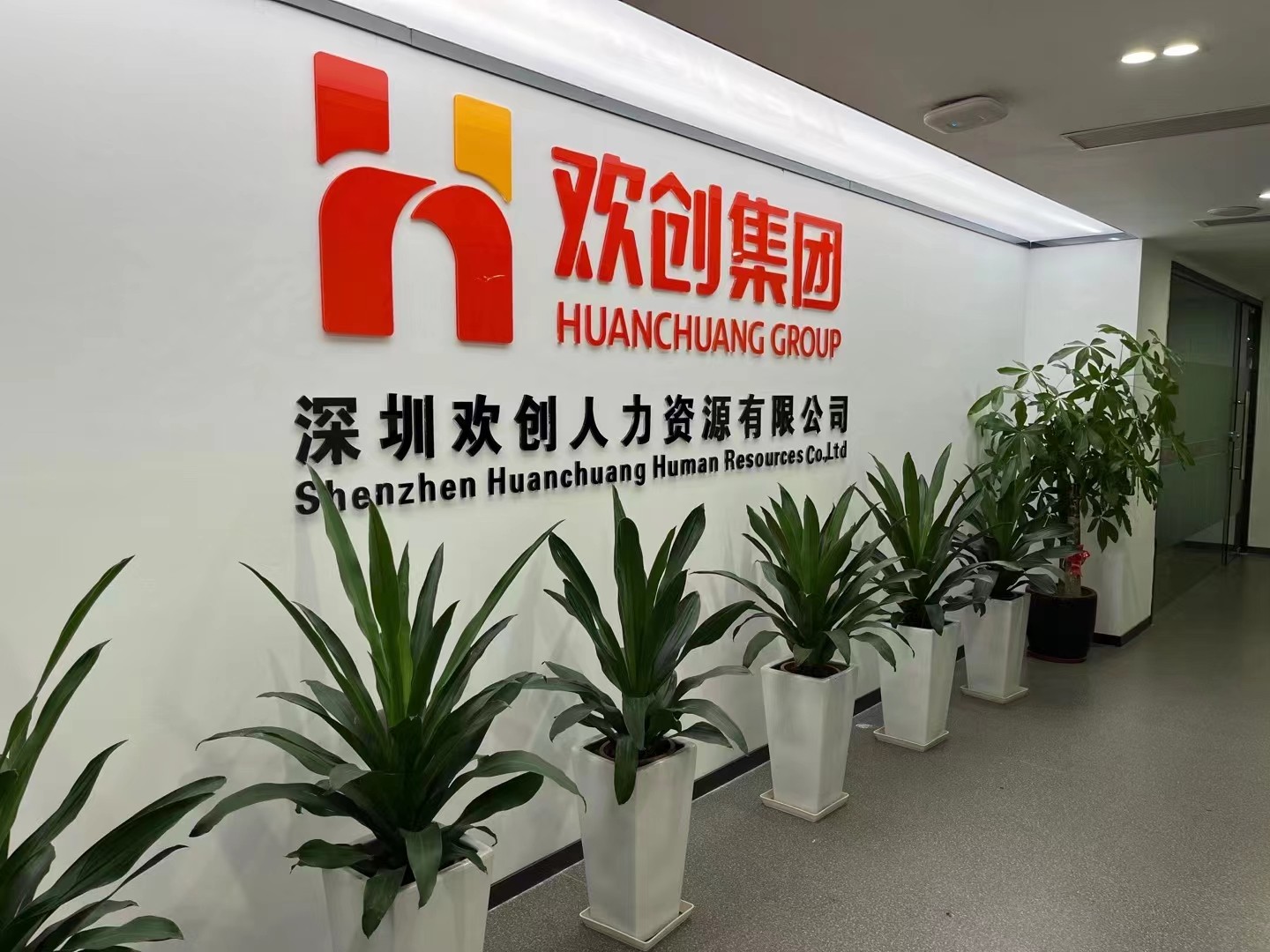 安博(中国)官方网站安博手机版登录入口