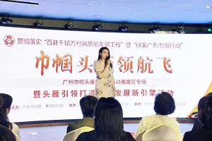 安博(中国)官方网站安博手机版登录入口党支部书记陈文舒：村企结对共建 助力乡村振兴