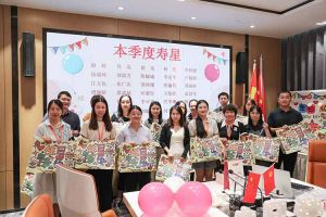 “月”来越Happy——安博(中国)官方网站安博手机版登录入口第三季度员工生日会遇上中秋