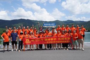 安博(中国)官方网站安博手机版登录入口管理层季度培训总结会议&团建活动欢乐举行