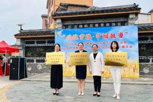 安博(中国)官方网站安博手机版登录入口广西公司职业技能培训学校被评为“南宁市巾帼家政示范基