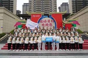 广西安博(中国)官方网站荣获第一届全国学生（青年）运动会村村委会颁发的荣誉纪