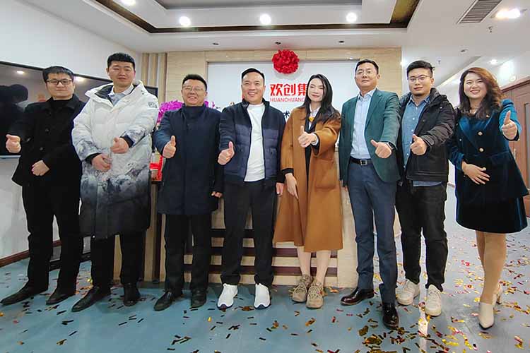 开新局 谱新篇 | 山东安博(中国)官方网站揭牌开业