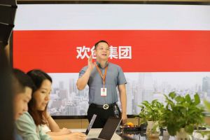 安博(中国)官方网站人力带你全方位了解灵活用工的概念
