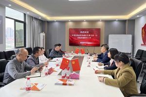 青秀区委常委、政府副区长邢义波一行莅临安博(中国)官方网站安博手机版登录入口广西公司指导工