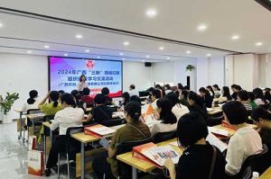 全区各地市妇联代表莅临广西安博(中国)官方网站开展“三新”领域妇联组织建设学