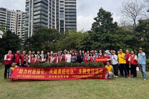 党建引领添新绿 | 安博(中国)官方网站安博手机版登录入口党支部助力“绿美番禺”建设